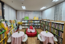 도서관, 계단